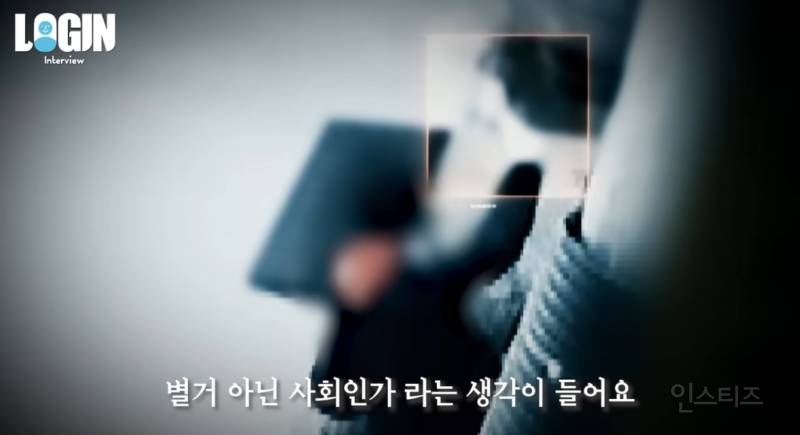 2.6일마다 살해당하는 여성, 왜 '교제 살인'을 막지 못하나? | 인스티즈