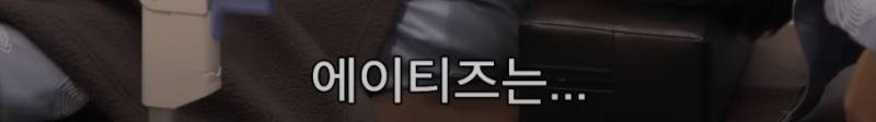 혼자 화내고 노래 부르고 아주 만취객이 따로 없는 남돌의 수면내시경 후기 | 인스티즈