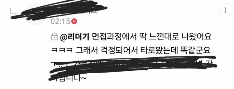 🎂 신년운세 타로 세일 🎂 | 인스티즈