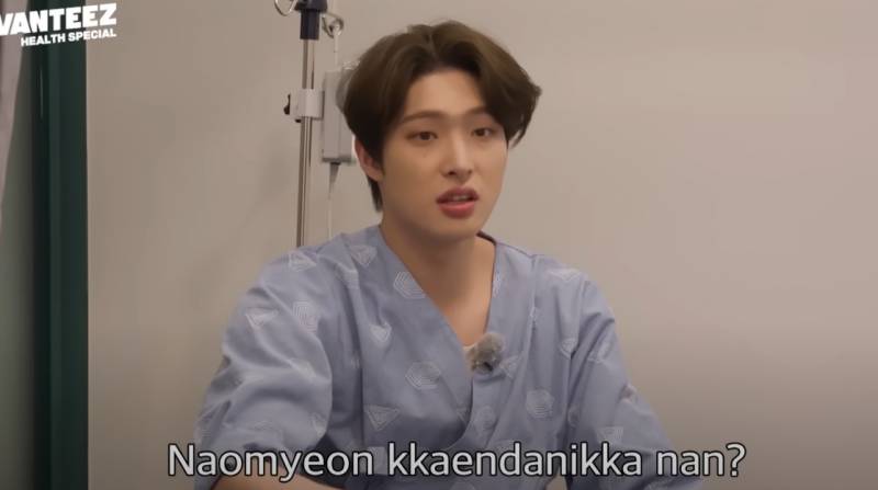 혼자 화내고 노래 부르고 아주 만취객이 따로 없는 남돌의 수면내시경 후기 | 인스티즈