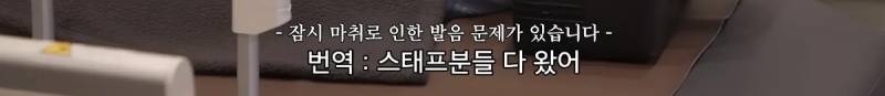 혼자 화내고 노래 부르고 아주 만취객이 따로 없는 남돌의 수면내시경 후기 | 인스티즈