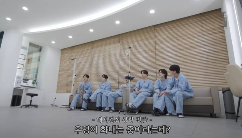 혼자 화내고 노래 부르고 아주 만취객이 따로 없는 남돌의 수면내시경 후기 | 인스티즈