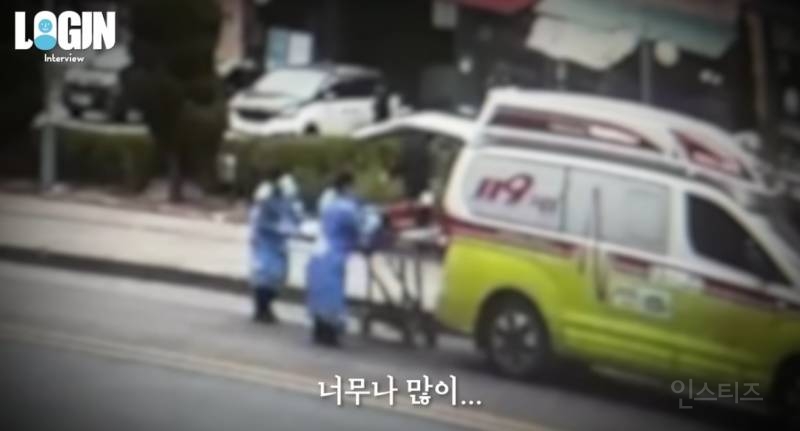 2.6일마다 살해당하는 여성, 왜 '교제 살인'을 막지 못하나? | 인스티즈