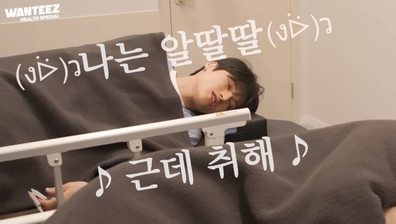 혼자 화내고 노래 부르고 아주 만취객이 따로 없는 남돌의 수면내시경 후기 | 인스티즈