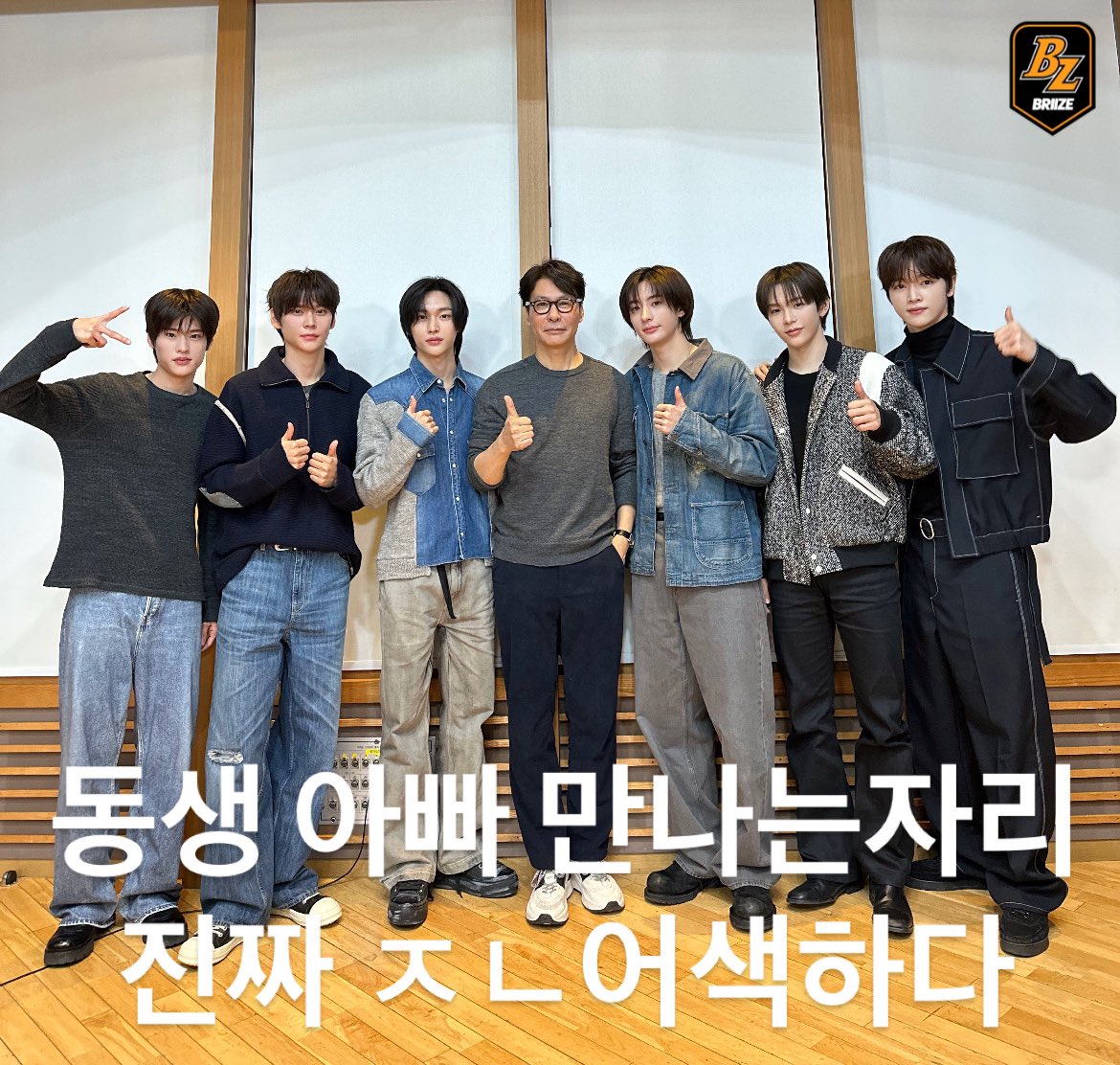 [잡담] 라이즈 위시팬 탐라 특ㅋㅋㅋㅋㅋㅋㅋㅋㅋㅋㅋㅋㅋㅋㅋㅋㅋㅋㅋㅋㅋㅋㅋㅋㅋㅋㅋㅋㅋ | 인스티즈
