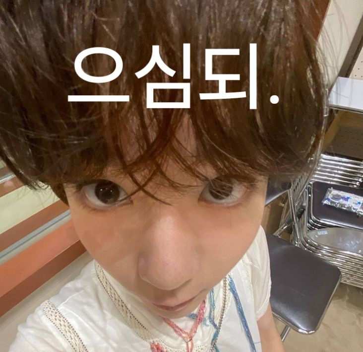 [잡담] 라이즈 위시팬 탐라 특ㅋㅋㅋㅋㅋㅋㅋㅋㅋㅋㅋㅋㅋㅋㅋㅋㅋㅋㅋㅋㅋㅋㅋㅋㅋㅋㅋㅋㅋ | 인스티즈
