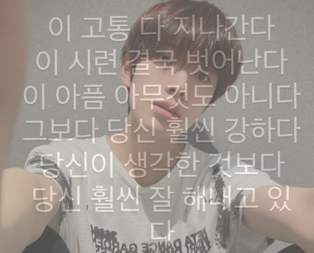 [잡담] 라이즈 위시팬 탐라 특ㅋㅋㅋㅋㅋㅋㅋㅋㅋㅋㅋㅋㅋㅋㅋㅋㅋㅋㅋㅋㅋㅋㅋㅋㅋㅋㅋㅋㅋ | 인스티즈