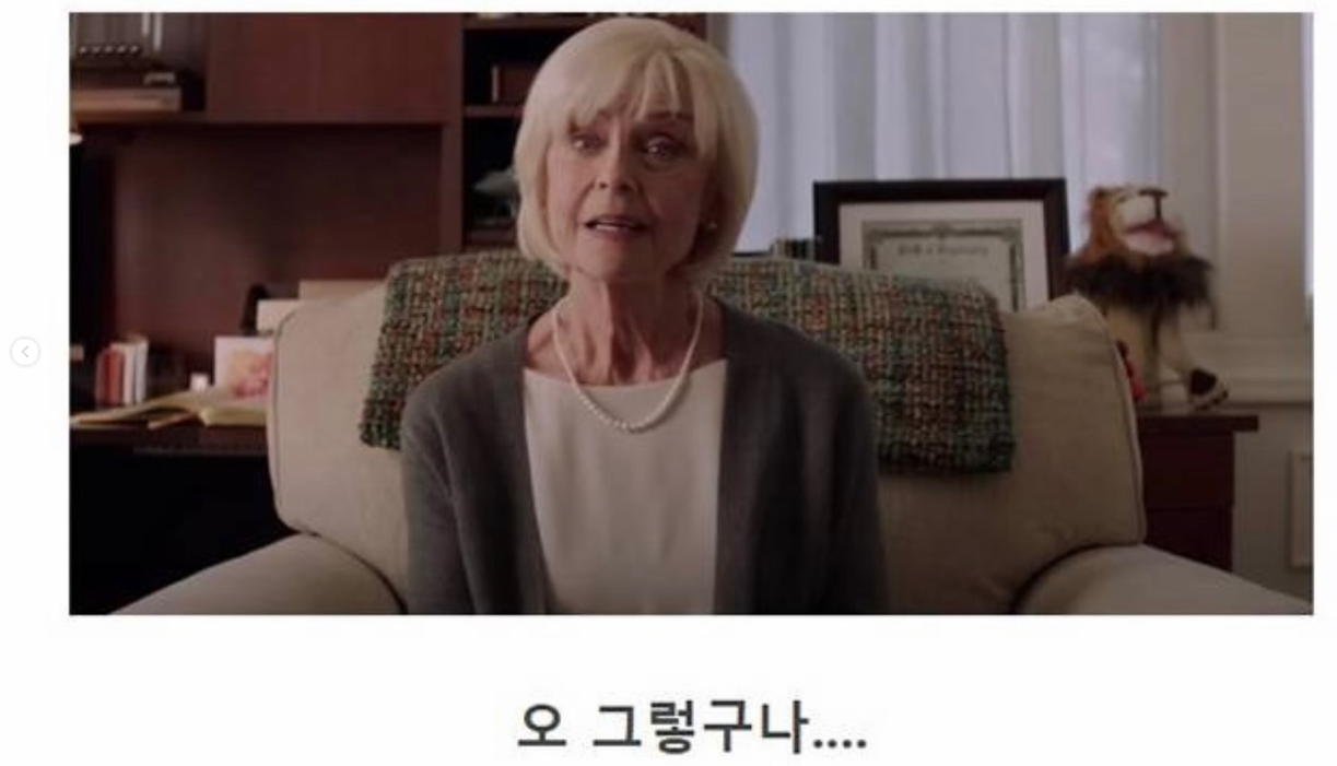 알고보면 소름돋는 영화 장면 | 인스티즈