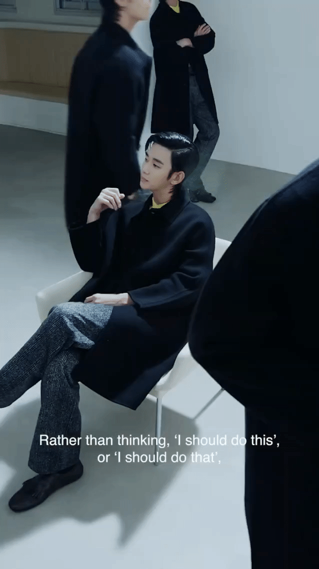 [잡담] 김수현x프라다 으른섹시 미쳤다!! | 인스티즈