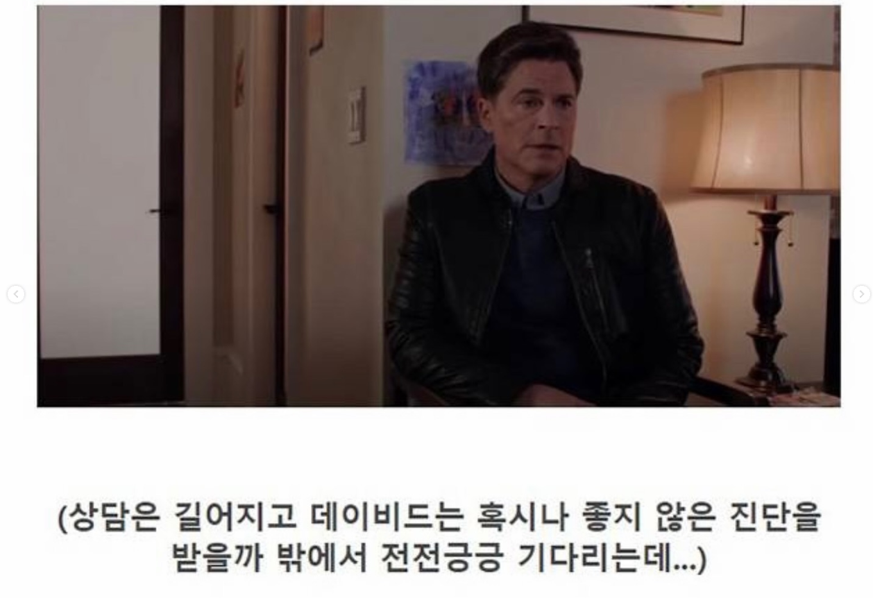 알고보면 소름돋는 영화 장면 | 인스티즈