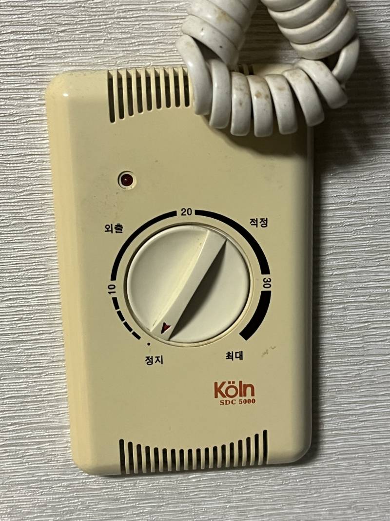 [잡담] 집에 동생 놀러온다는데 난방 이거 어느정도로 틀면 돼?.? | 인스티즈