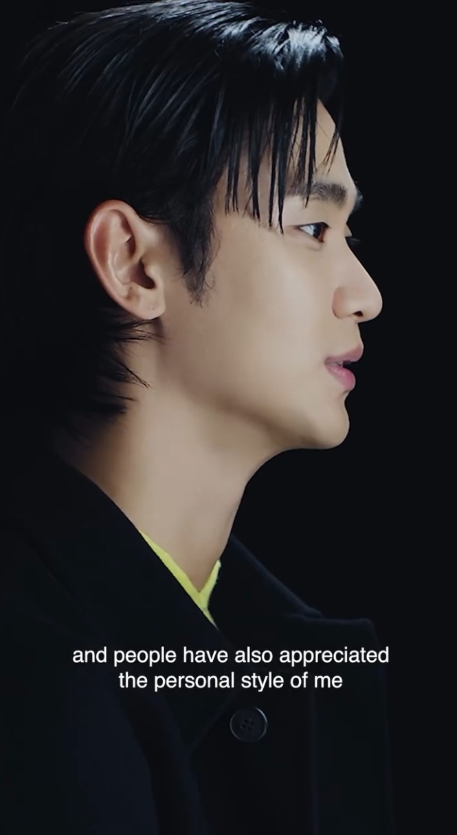 [잡담] 김수현x프라다 으른섹시 미쳤다!! | 인스티즈
