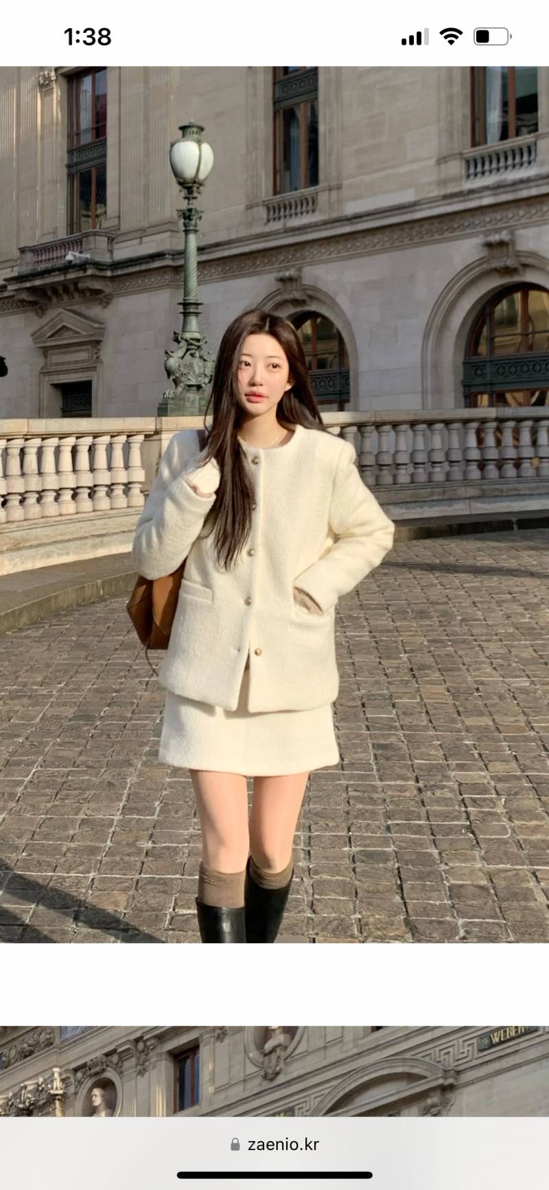 [잡담] 어제 일본 날씨 물어본 익인인데 이거 코디 좀 봐주라 | 인스티즈