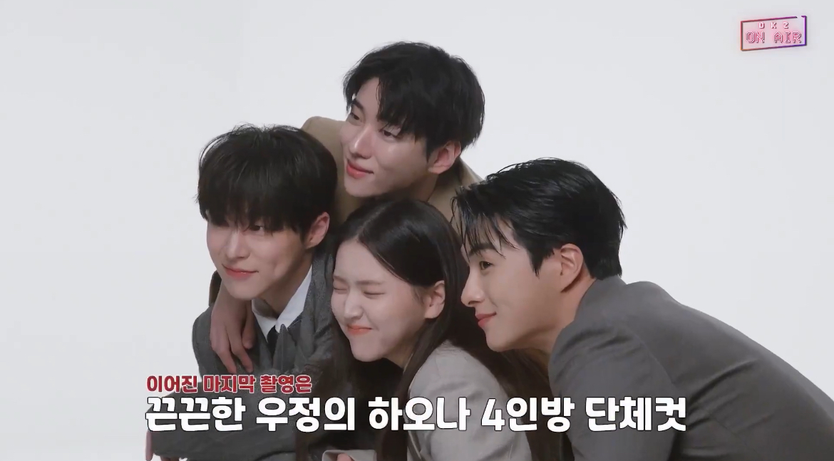 [잡담] 체크인한양 하오나즈 화보 다 멋있게 찍는데 덕수본 표정만 | 인스티즈