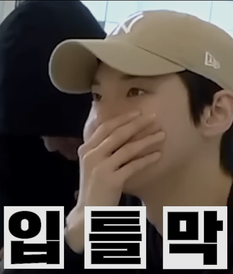 [잡담] 하 토평고 고딩 김동영 왤케 귀엽지 | 인스티즈