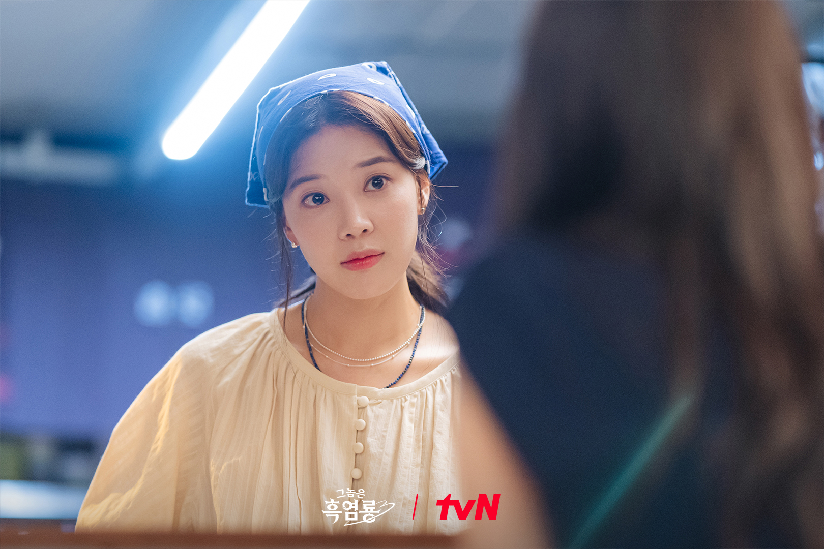 [잡담] 그놈은흑염룡 임세미 앞에 있는 여자 | 인스티즈