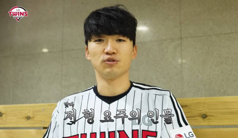 [잡담] 박햄도 아저씨 놀리는거에 진심이넼ㅋㅋㅋㅋ | 인스티즈