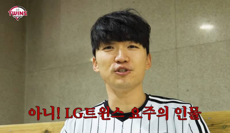 [잡담] 박햄도 아저씨 놀리는거에 진심이넼ㅋㅋㅋㅋ | 인스티즈