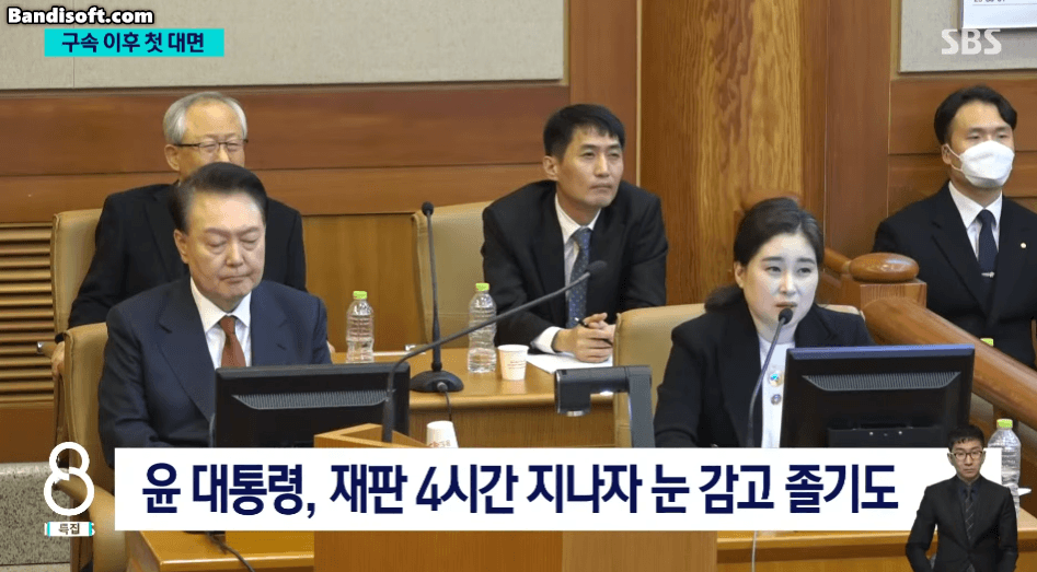 [정보/소식] 헌재가서 재판도중 조는 윤석열 | 인스티즈