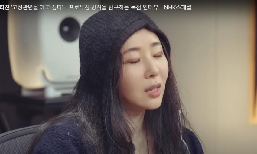 [마플] 민희진님 모자 스타일리시하게 쓰시는거 너므죠음.. | 인스티즈