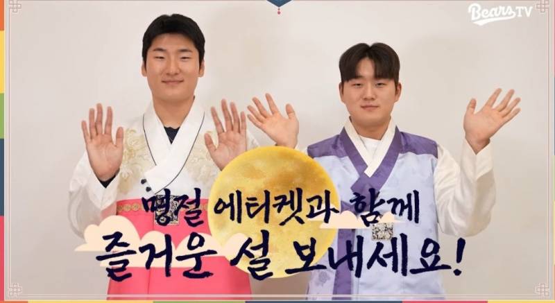 [잡담] 이거 어디에 뜬거야? | 인스티즈