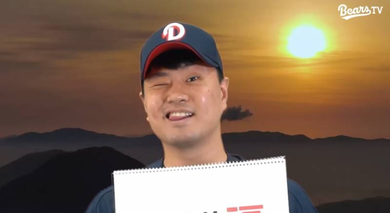 [잡담] 사람 욕심 끝도 없다.. | 인스티즈