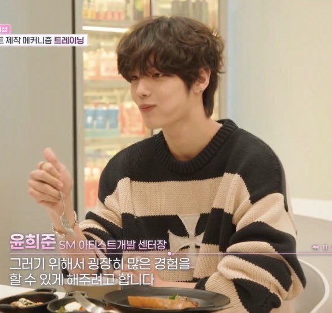 [잡담] 슴 하민이 진짜 잘생겼어 | 인스티즈
