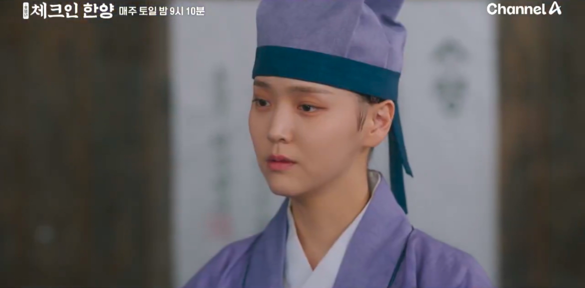 [잡담] 체크인한양 홍재온 지켜.... | 인스티즈