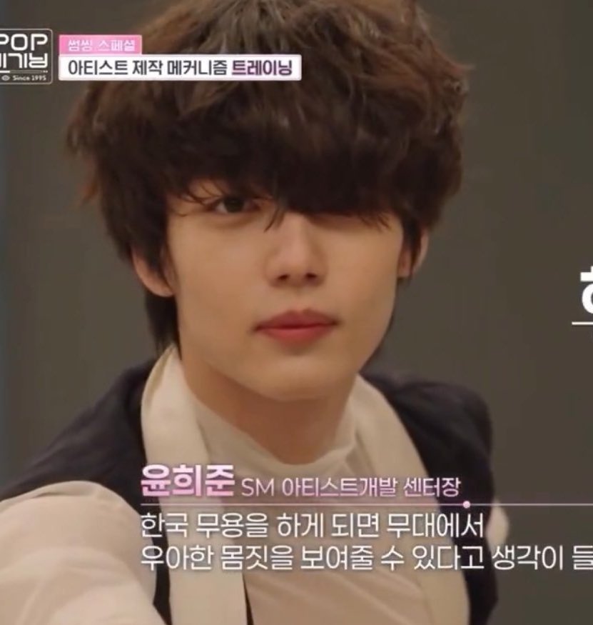 [잡담] 슴 하민이 진짜 잘생겼어 | 인스티즈