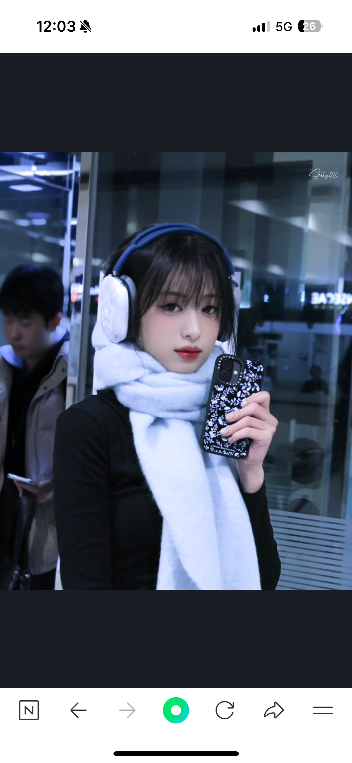 [잡담] 아현 이거 정보뜬거 없냐 | 인스티즈