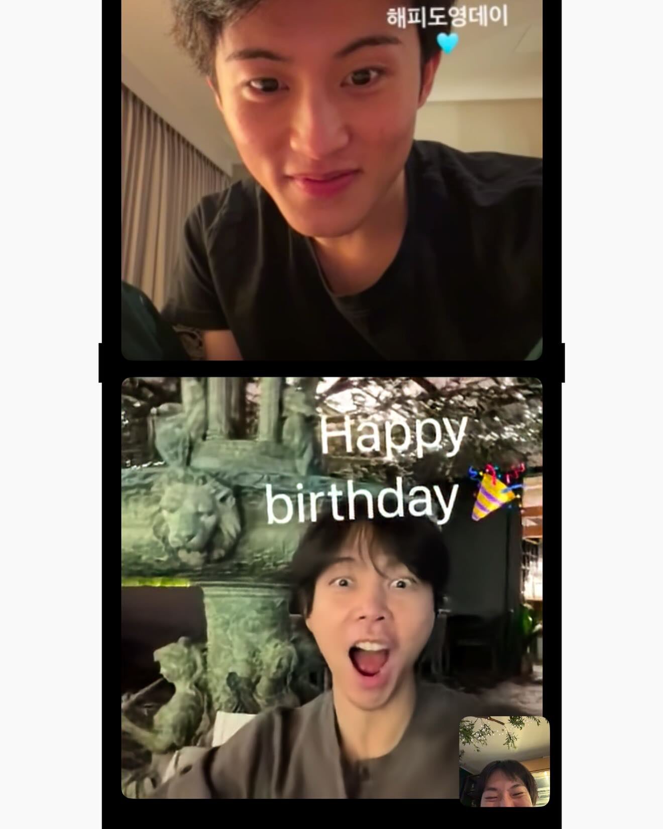 [잡담] 도영이 생일 때 마크쟈니랑 영통한거랑 마크가 편지 써준거ㅠㅠ | 인스티즈