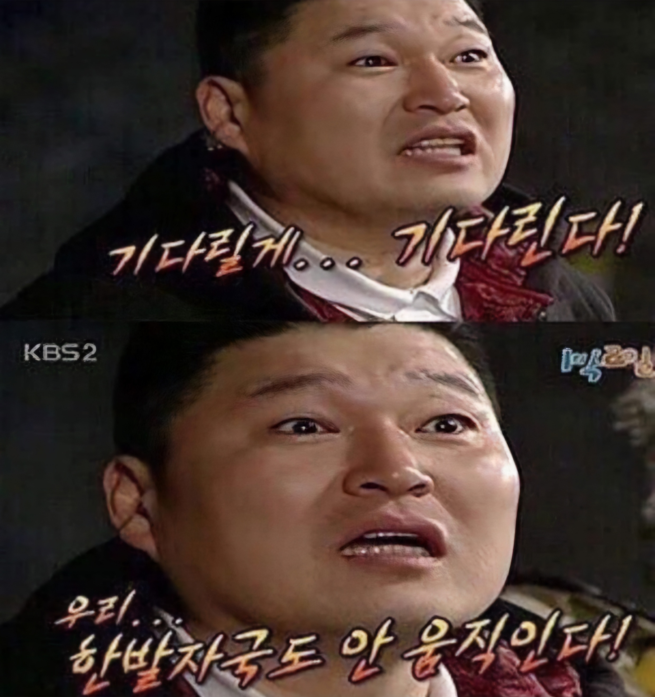 [잡담] 오늘부터 임지연 추영우 재회 열버 드간다 | 인스티즈