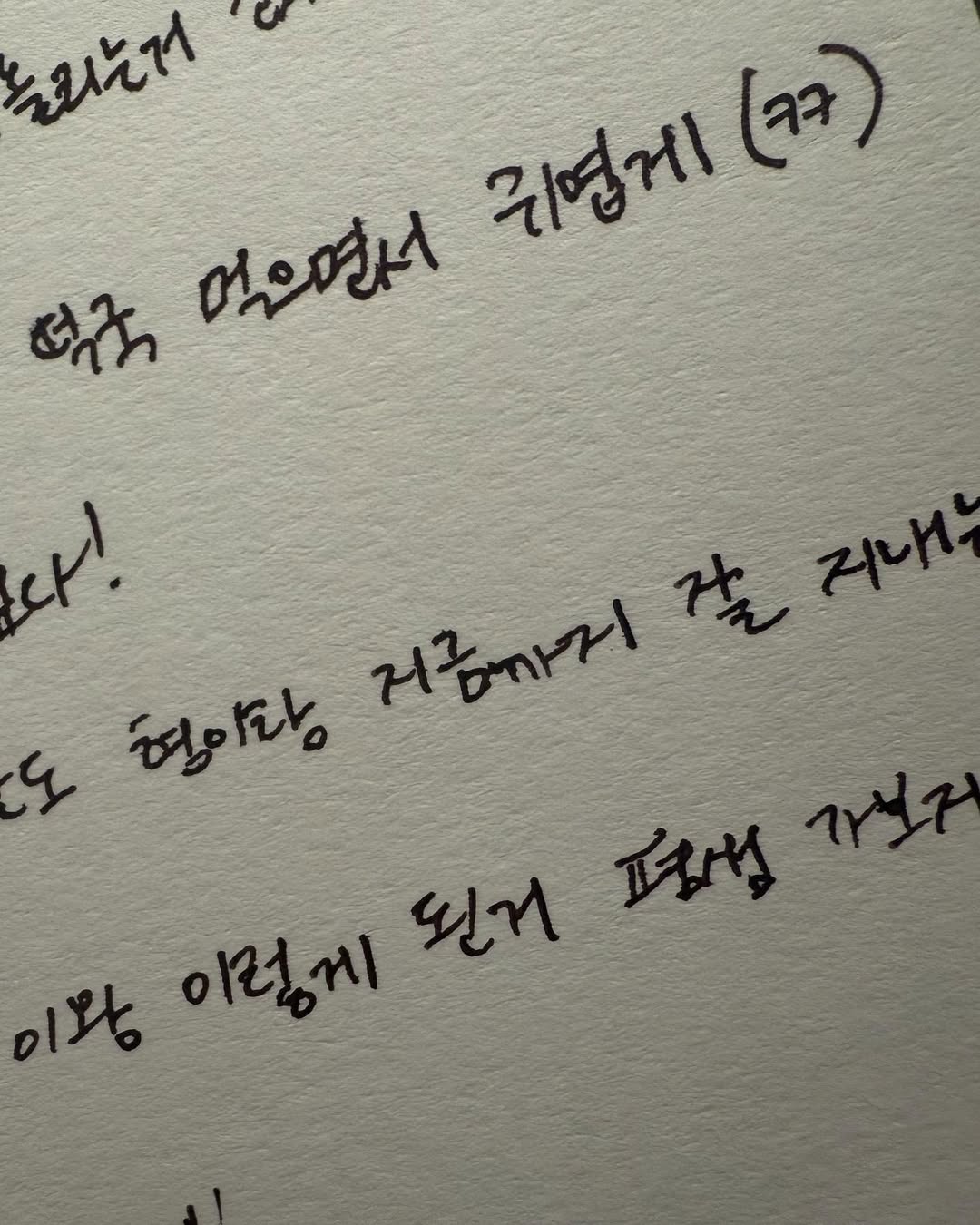 [잡담] 쟈니 도영 마크 넘 이뿐 관계야.. | 인스티즈