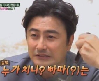 [마플] 우리팬들은 괜차나 딩딩딩 | 인스티즈