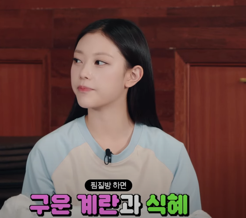 [잡담] 버니즈들아 나 뉴진스 자컨 물어볼거 있는데 | 인스티즈