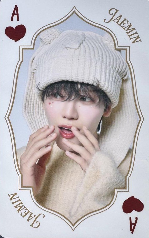 [잡담] 재민이 진짜 키!!!라!!!!!키!!!!라!!!!하게 생겼다 | 인스티즈