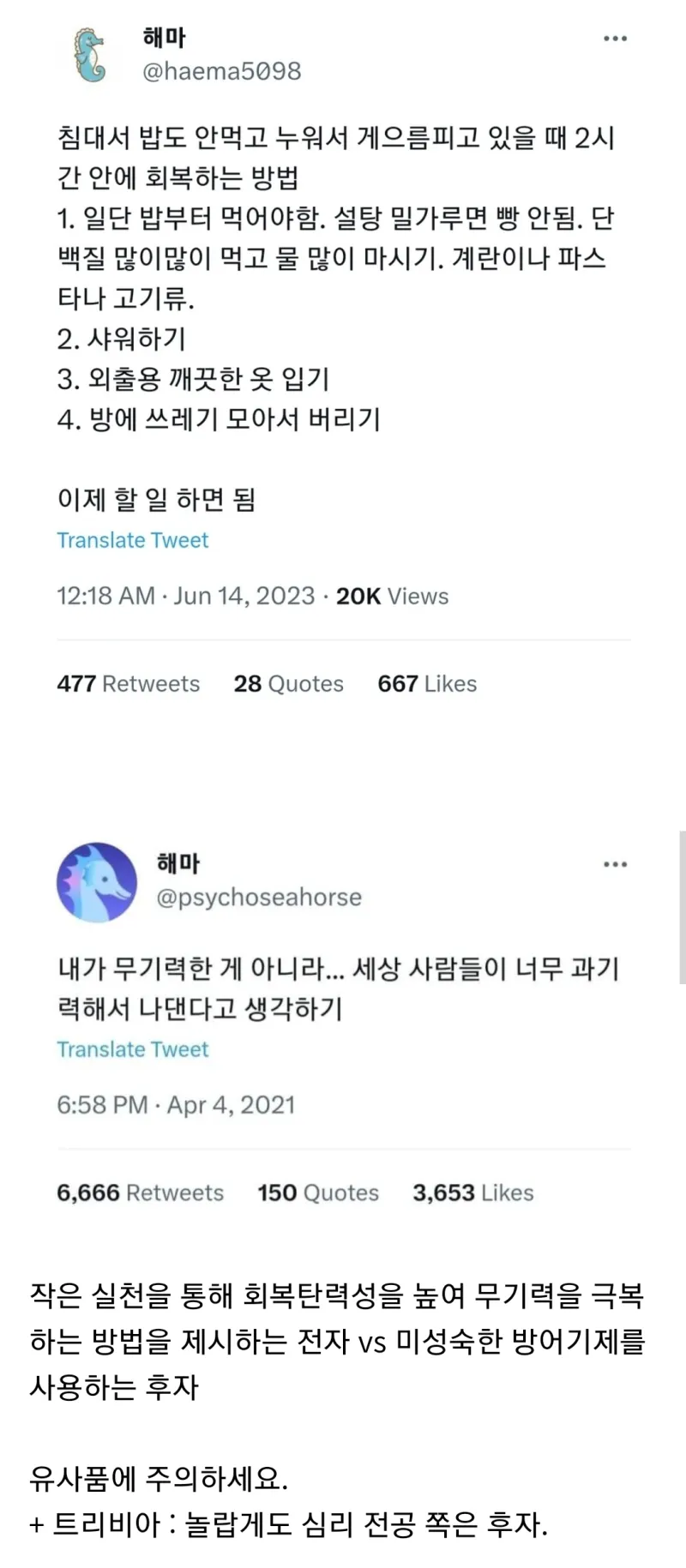 다이소에서 샤넬템 사기! 유사품인데 진품보다 더 좋은 템 찾는 Z세대들의 문화 : 듀프 소비 | 인스티즈