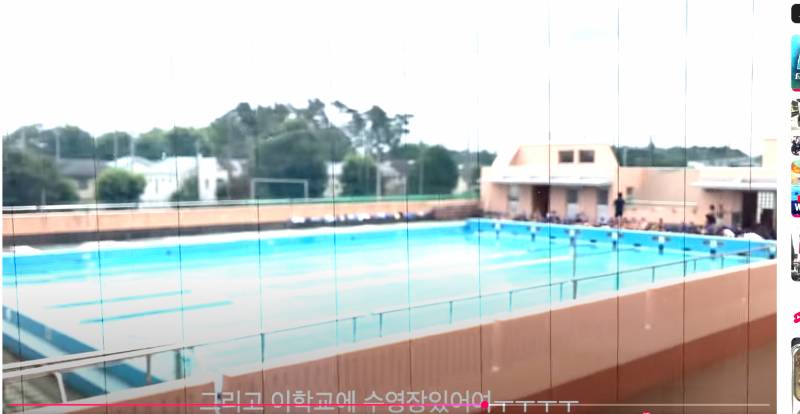 [잡담] 와 일본학교는 진짜 수영장이 있네 | 인스티즈