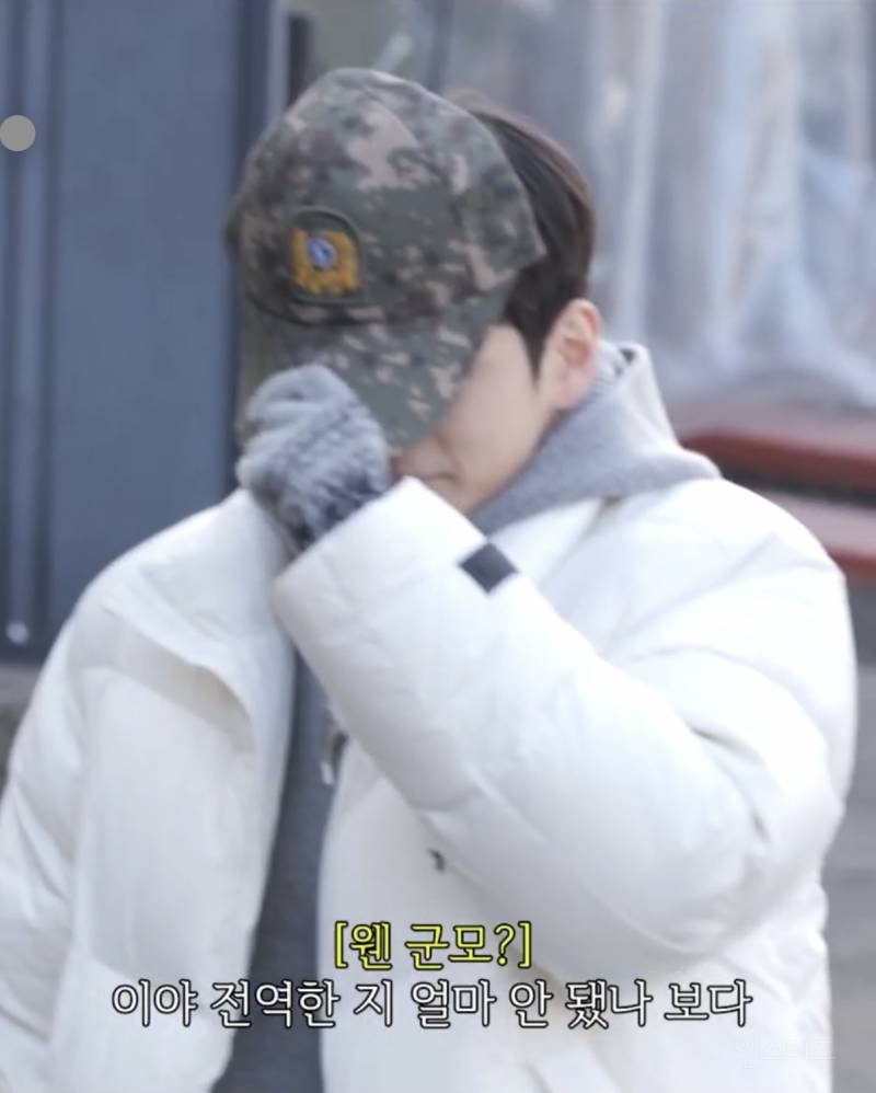 제대 후 첫 방송에서 부대 선임 만난 옹성우.jpg | 인스티즈