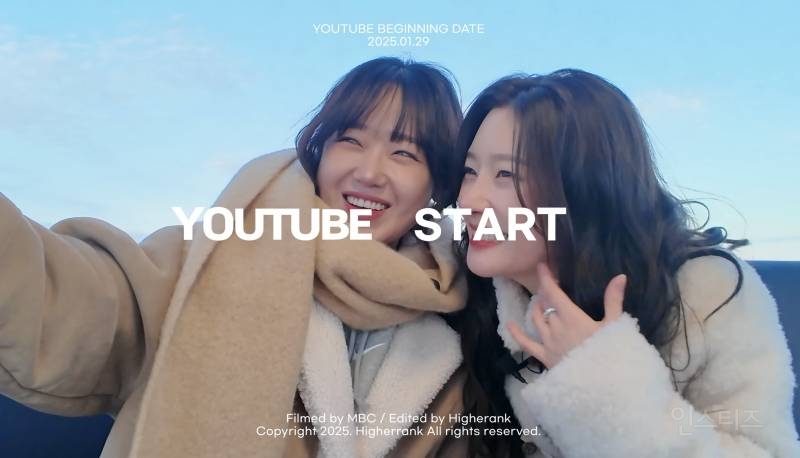 위키미키 해체 후 최유정 근황.jpg | 인스티즈