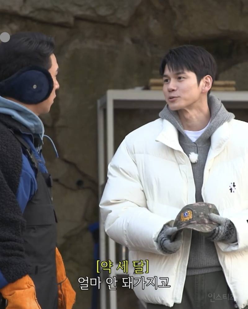 제대 후 첫 방송에서 부대 선임 만난 옹성우.jpg | 인스티즈