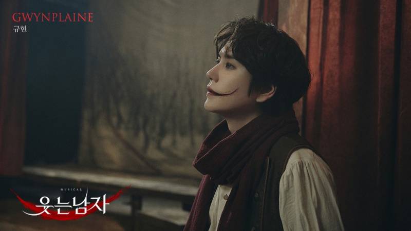 28일(금), 🐧규현 2025 뮤지컬 웃는남자💜 | 인스티즈