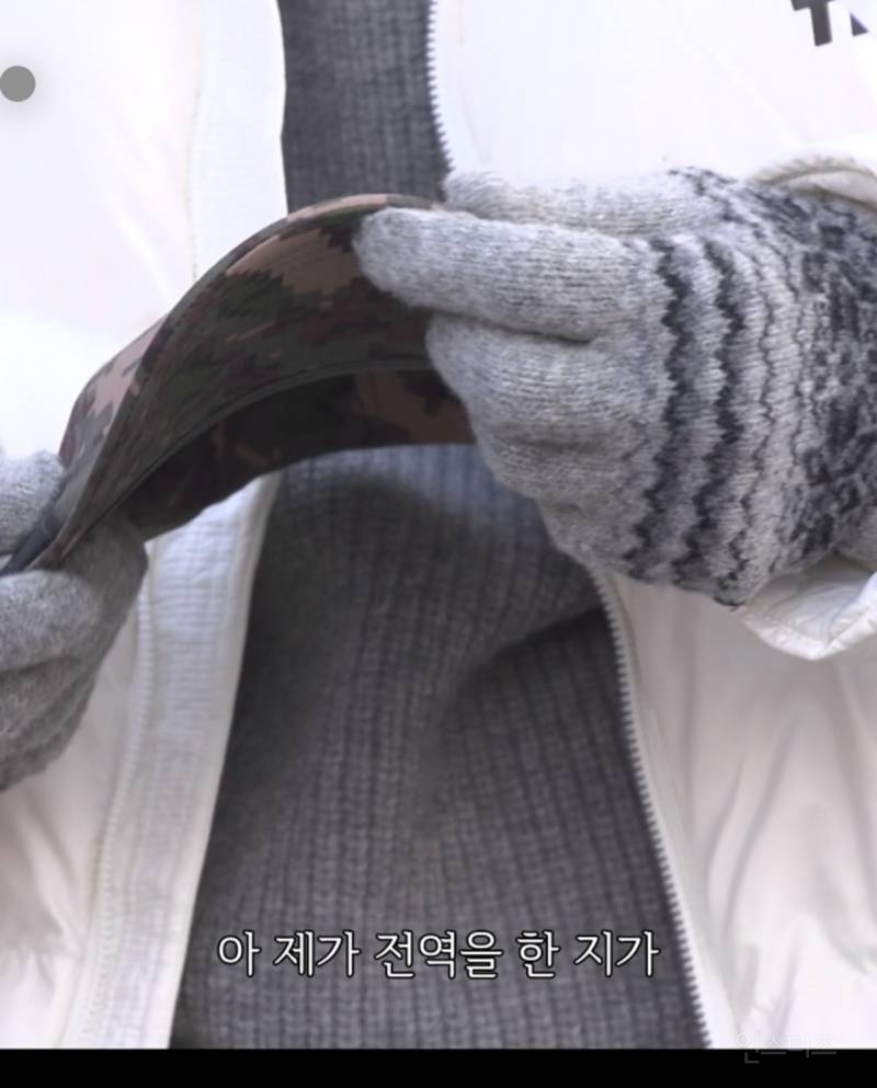 제대 후 첫 방송에서 부대 선임 만난 옹성우.jpg | 인스티즈