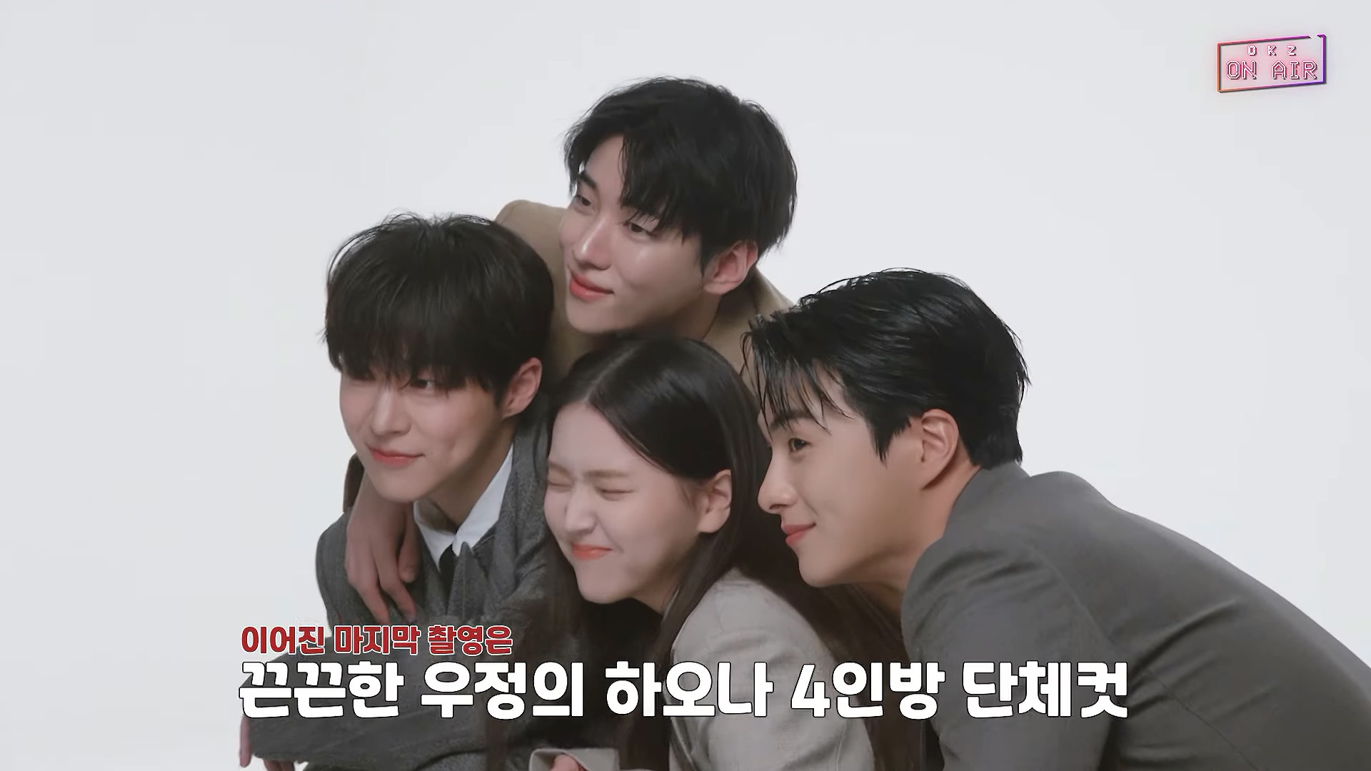 [잡담] 체크인한양 과몰입방지 짤 | 인스티즈