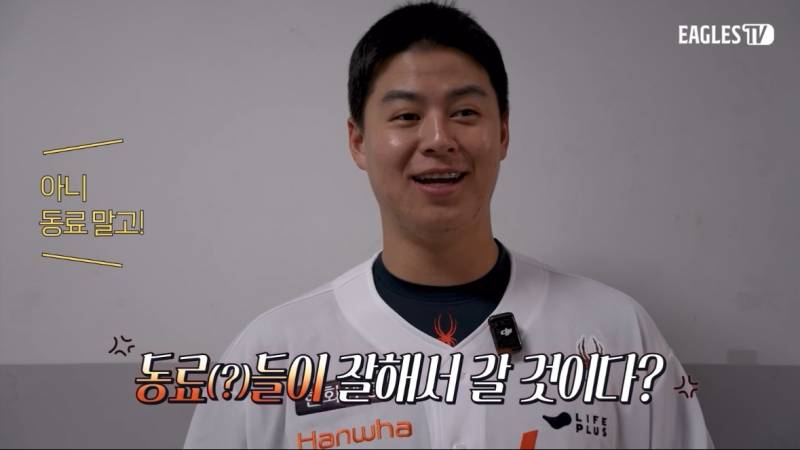 [잡담] 시환아 야구 잘하자^^ | 인스티즈