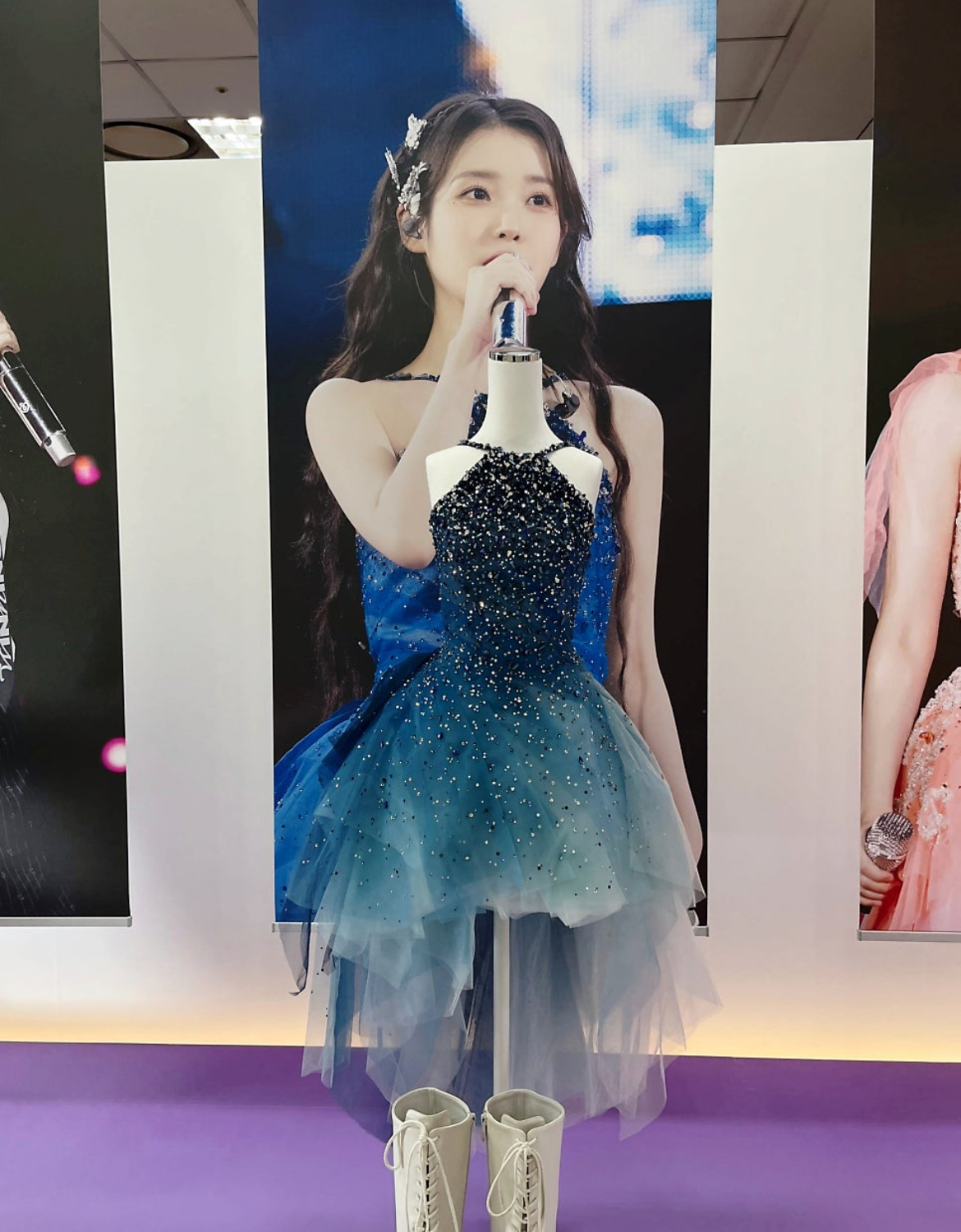 [잡담] 아이유 cgv 전시회 실제 콘서트 의상 보고 충격 먹고 옴 | 인스티즈