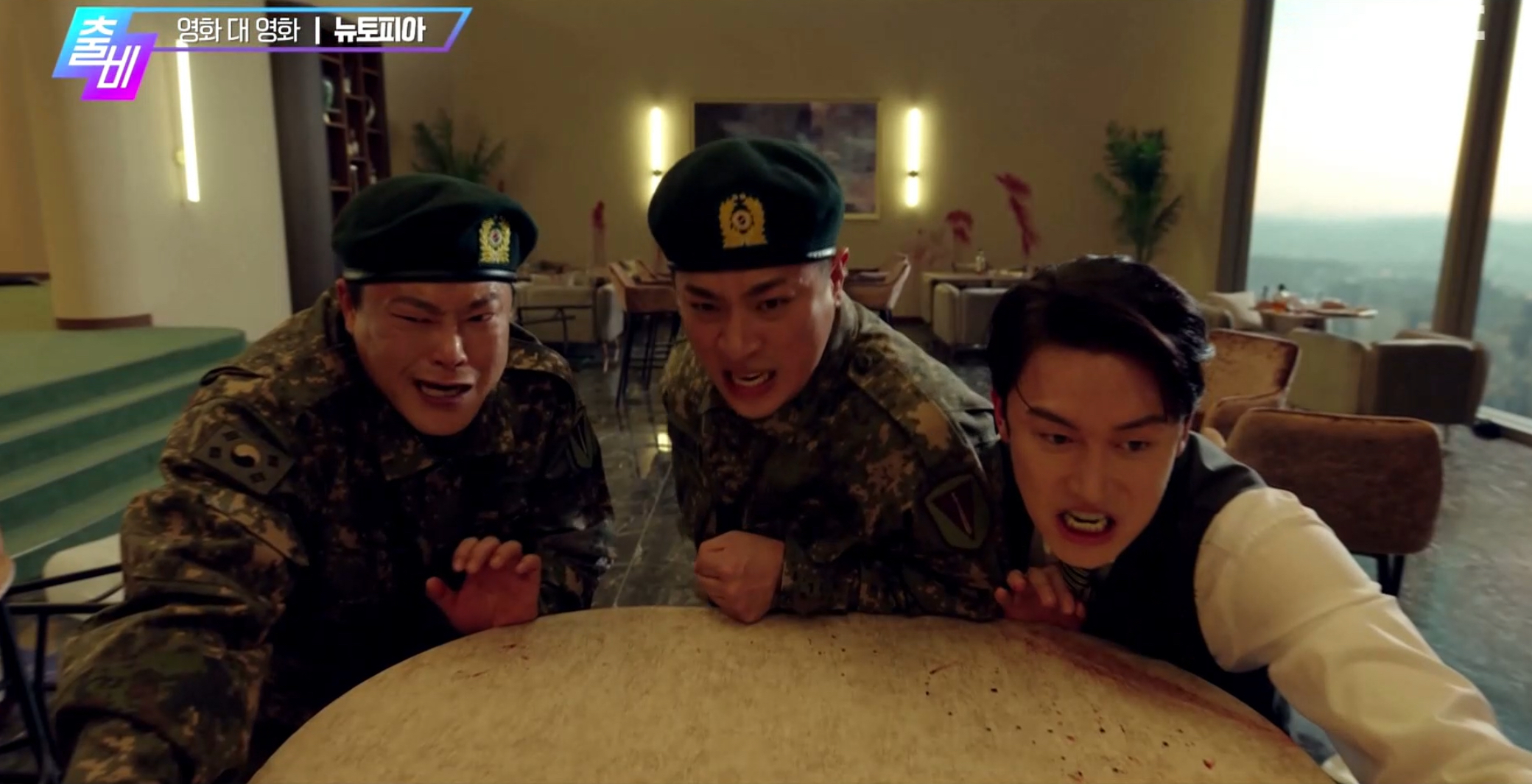 [잡담] 뉴토피아 이 셋 너무 기대됨ㅋㅋㅋㅋㅋ | 인스티즈