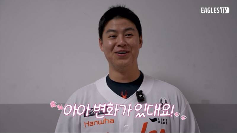 [잡담] 시환아 야구 잘하자^^ | 인스티즈