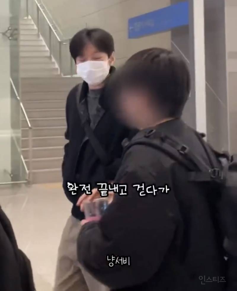공항에서 여권 잃어버릴뻔한 이창섭.x | 인스티즈