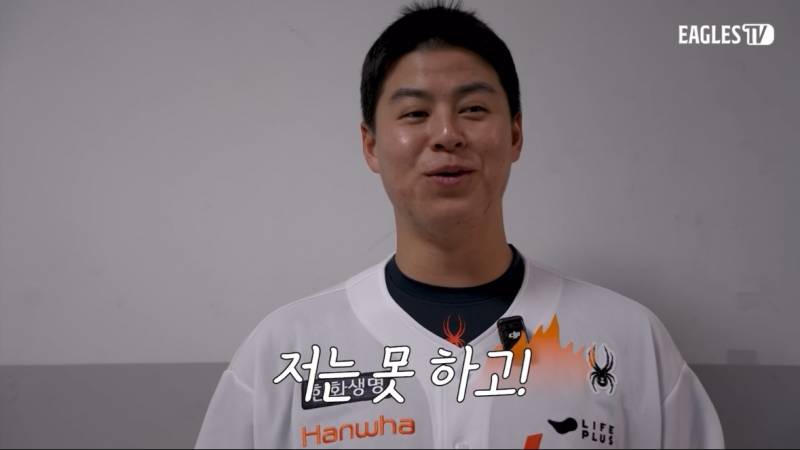 [잡담] 시환아 야구 잘하자^^ | 인스티즈